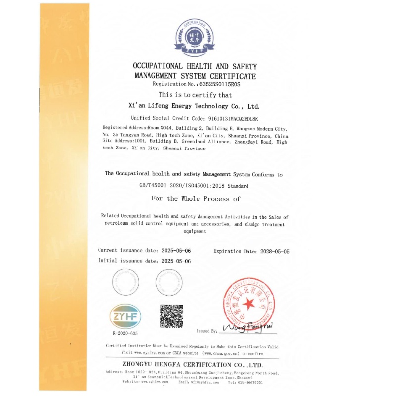 1753083432120471.jpg ISO 45001 OH&S Certification.jpg